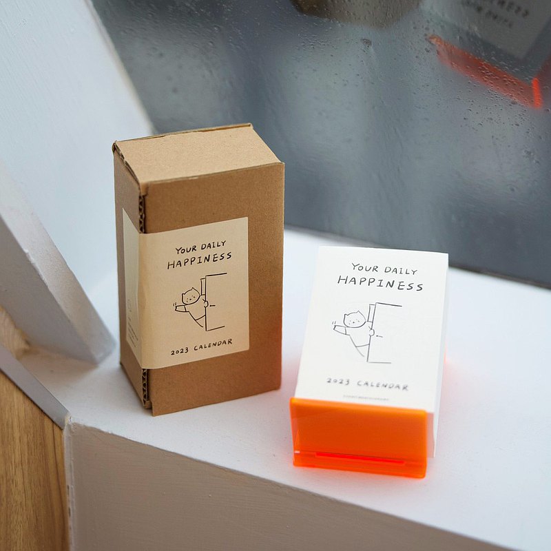 【2023撕撕日曆xYour daily happiness】聖誕禮物/生日禮物