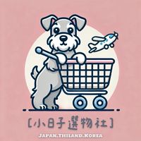 小日子選物社✈︎6/4-6/9泰國連線