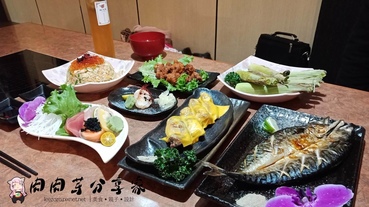 【桃園|體驗】鑫都居食屋 | 近桃園藝文特區的日式料理店~