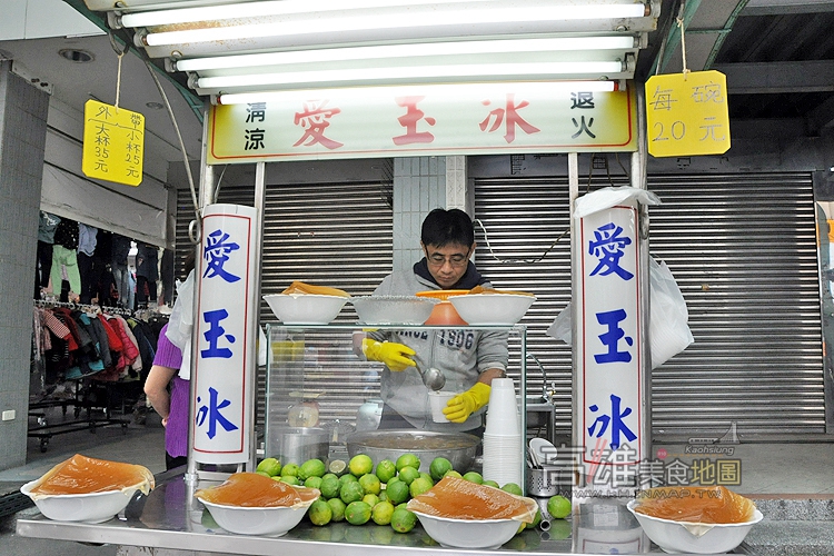 (高雄美食地圖專題)高雄南華商圈(新興市場)外帶美食一條街，必吃小吃這17家！