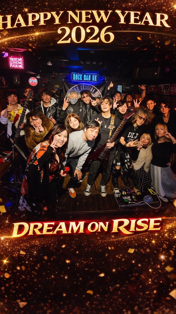 shiny wings イベント情報