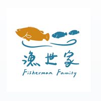 漁世家 魚是家🏠 新鮮海鮮攏底家 找便宜找新鮮
