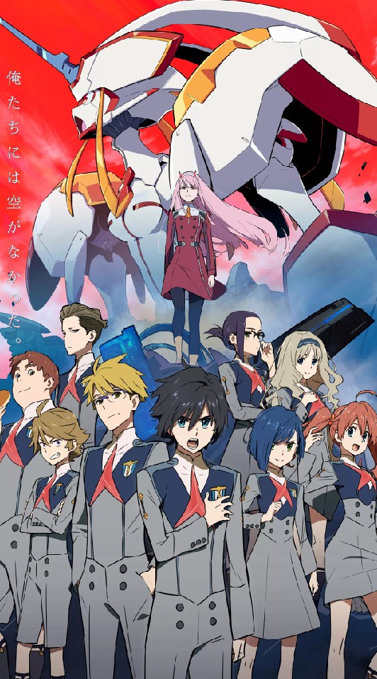 แฟนพันแท้ ( zerotwo )