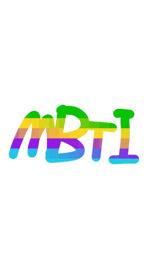 色んなmbti集合‼️