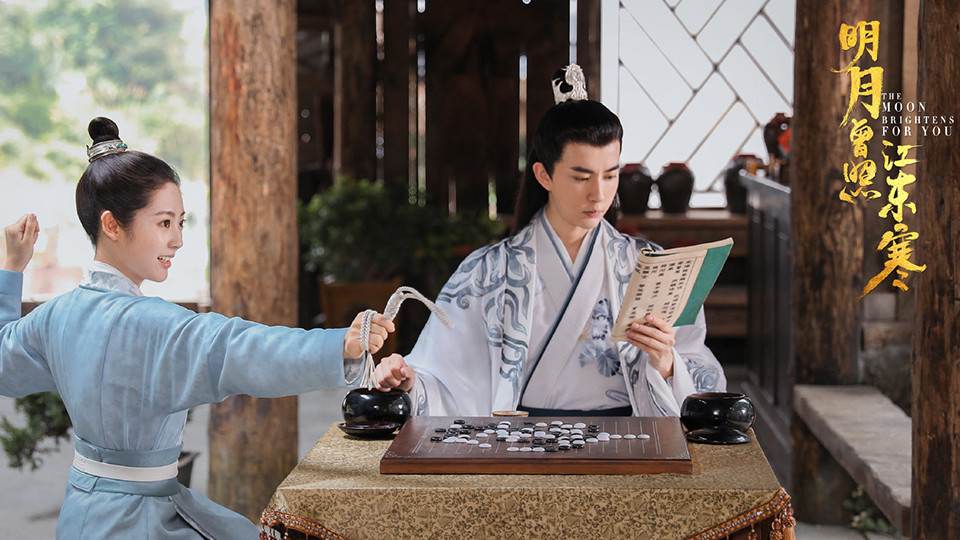 七夕情人節陸劇新劇照4：于朦朧、邢菲《明月曾照江東寒》