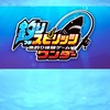 日頃の雑談もok👍釣りスピリッツ好きが集まっている部屋