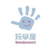 玩學屋課後共學