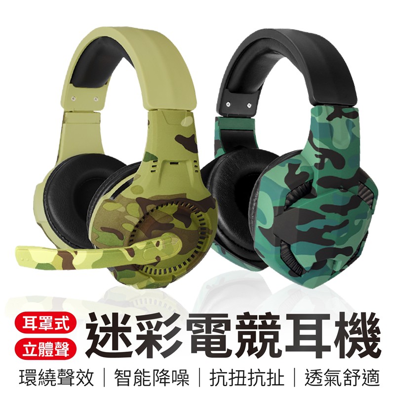 狂賀皇兒小舖榮獲蝦皮專訪成為【蝦皮商城代表】蝦皮保證→最優質蝦皮商城二十萬好評見證❤政府合法營業登記・經營實體店面最用心❤❤合法開立電子發票・發票均由蝦皮代開立❤❤天天上班天天出貨・下單後２４Ｈ速發貨