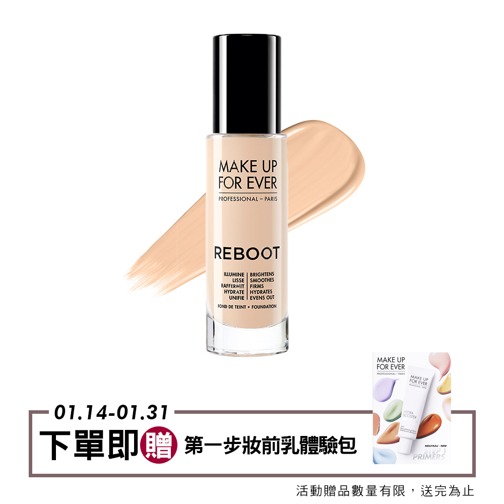 容量:30ml此賣場為1入商品圖片僅供參考，請以實際物品為準。購買金額以購物車頁面為主。