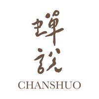 聽蟬這樣說