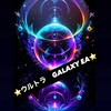 💫ウルトラ　GALAXY  EA 💫
