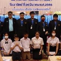 สมาชิกสมาคมคนตาบอดนครราชสีมา