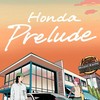 ホンダが好きな学生さんおいで〜！