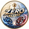 🥇 Zero盃陀螺交流群