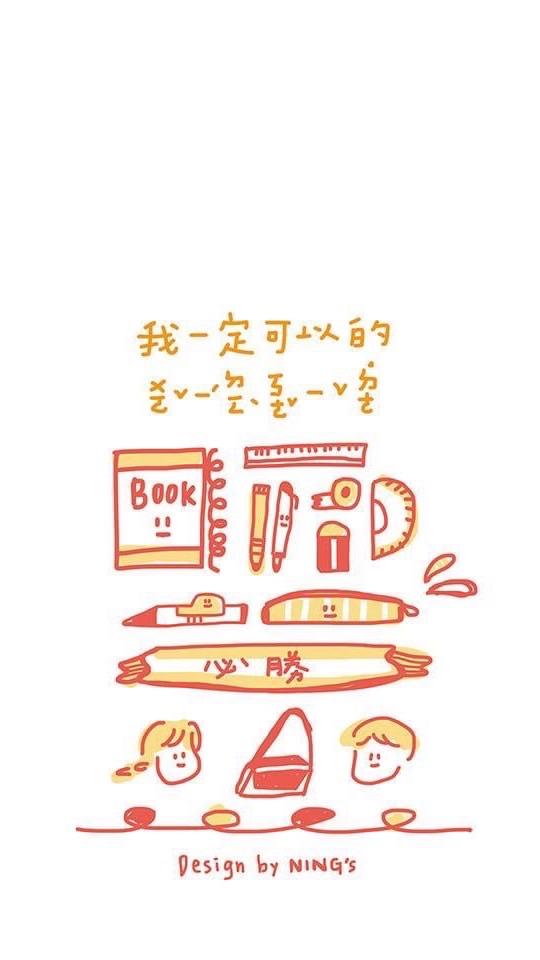 咖 的視訊讀書會