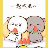 比較不懂玩