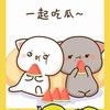 比較不懂玩