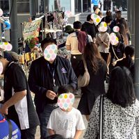 ตลาดนัดการทางพิเศษพระราม 9 By VL Organize
