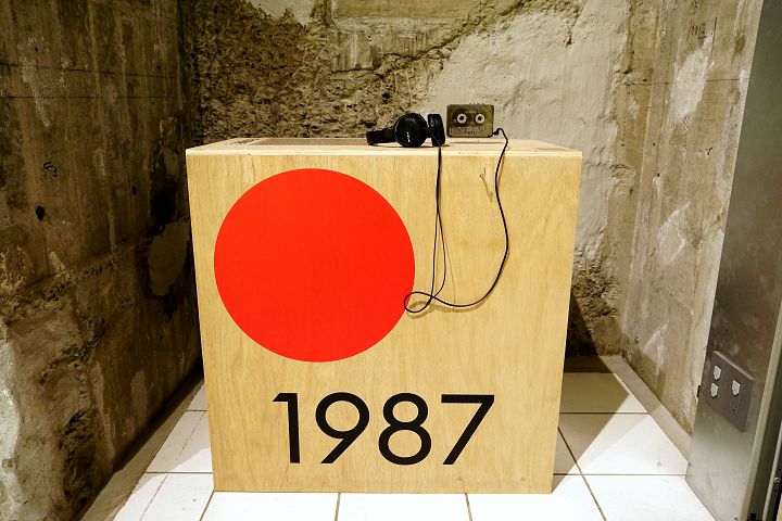 慶祝隨身聽誕生 40 週年，走訪東京銀座「#009 Walkman in the Park」期間限定特展（圖多）