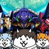にゃんこ大戦争 UR25000⤴