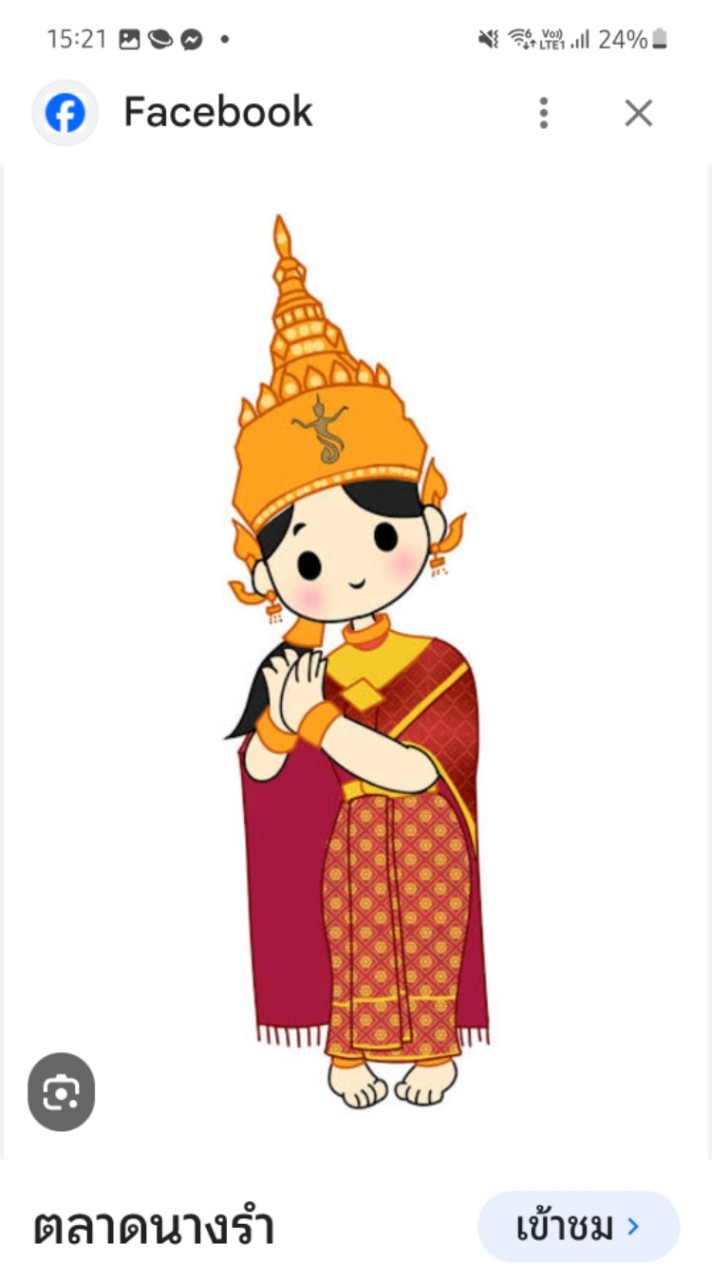 โรงเรียนนาฏศิลป์วิทยาลัย