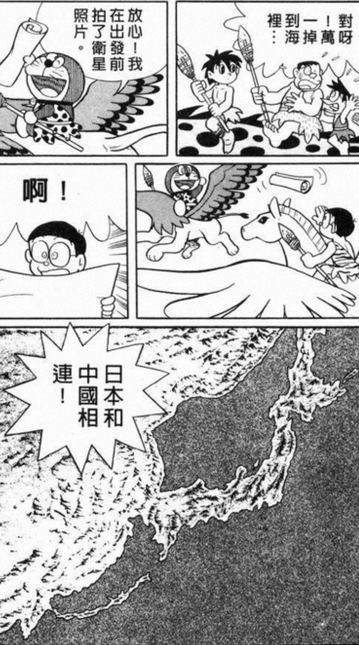 大雄寶殿