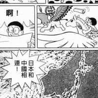 大雄寶殿