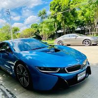 กลุ่มนายหน้ารถยนต์ GPS AUTO