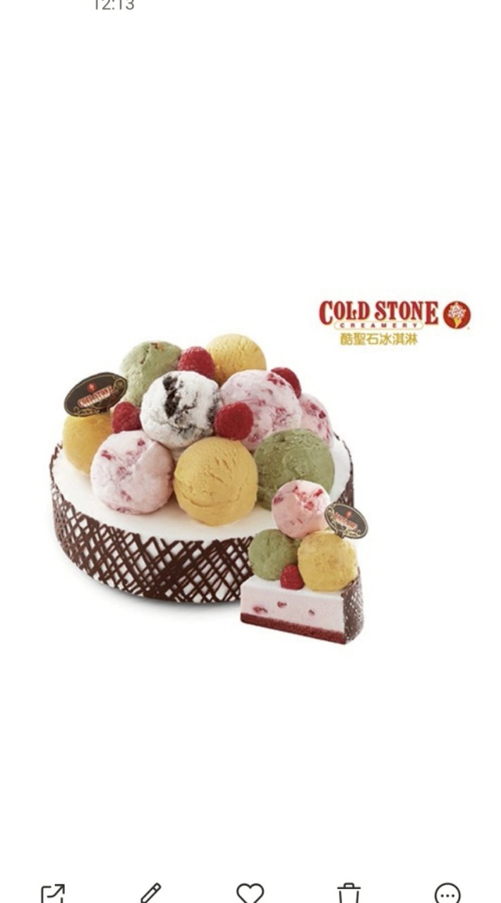 酷聖石冰淇淋_誠品裕隆城門市優惠好康