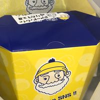 愛日本🇯🇵 西班牙 土耳其 旅遊都來聊