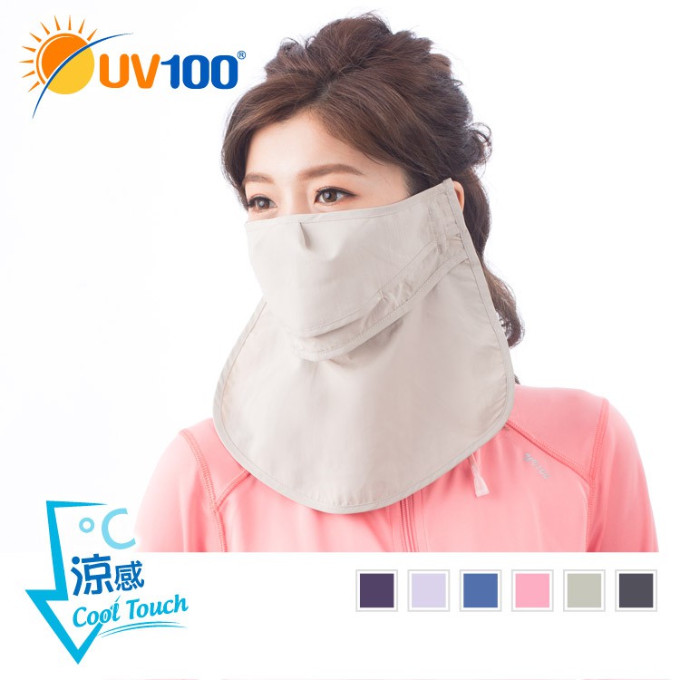 -----------------------------------------------------------------------歡迎來到#UV100專業防曬機能服飾-----------