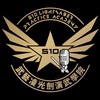 510光劍演武學院團練群