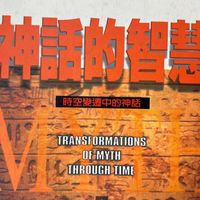 品牌行銷報告