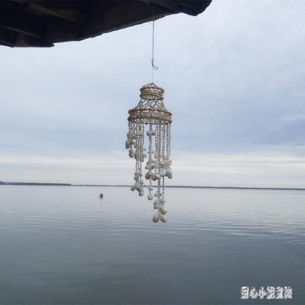 海螺貝殼風鈴創意風鈴掛飾旅游區紀念品創意禮品女生臥室門裝飾掛品LZ215【甜心小妮童裝】