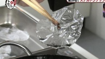 日本零食公司教你做出「透明洋芋片」 咬下去的口感居然是...