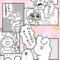 ＿P丸様。なりきり部屋＿
