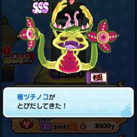 [マイクラ]復活の銃刀国鯖オープンチャット