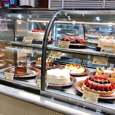 カナール ボーノ相模大野店 カナールボーノサガミオオノテン 相模大野 相模大野駅 ケーキ By Line Place