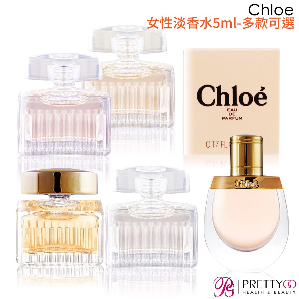 【商品特色】◆公司貨◆經典女性香水◆輕巧方便攜帶Chloe 白玫瑰女性淡香水前 味：木蘭、佛手柑中 味：白玫瑰、棉花後 味：白麝香、梔子花Chloe 玫瑰之心淡香精隨行香氛前調：馬鞭草、覆盆莓中調：玫