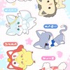 いれいす　なりきり　シェアハウス BL