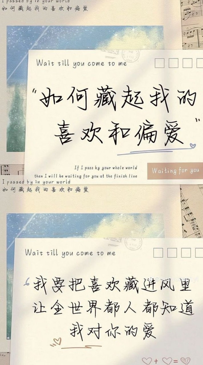 ͮ星 途 書 頁͡ꦿ໌້۵