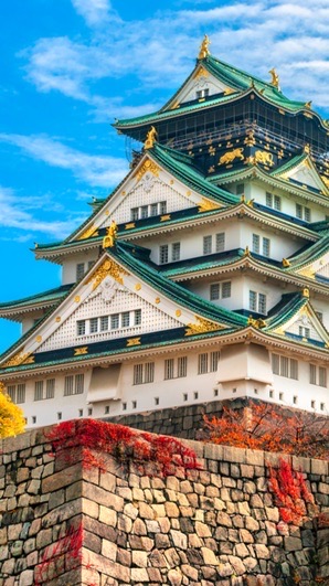 Osaka🇯🇵🏯26-31 MAR. 2026