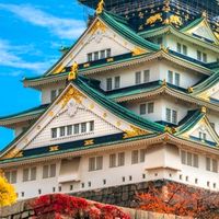 Osaka🇯🇵🏯26-31 MAR. 2026