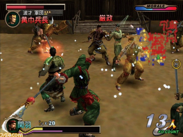 ゲーム PS2 ソフト 無双 多数 まとめて 早い者勝ち！ ゲーム PS2 ソフト 無双 多数 まとめて 早い者勝ち！ ゲーム PS2