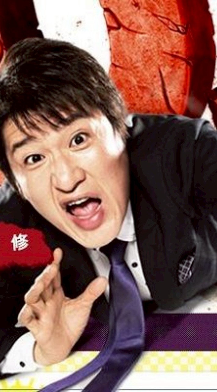 バラエティー番組､林修の今知りたいでしょ!🤷