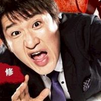 バラエティー番組､林修の今知りたいでしょ!🤷