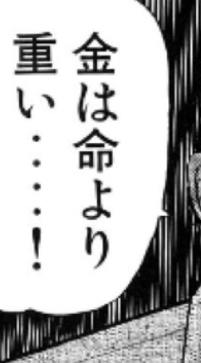 TIPSTAR カイヂ@マルチプレイde俺達は勝つのオープンチャット
