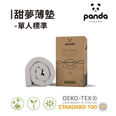 5公分厚度，床墊柔軟超好眠 服貼身體曲線，舒適感滿分 Hydro Foam，涼感控溫 竹纖維表層，抗菌排濕超透氣