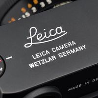 Leica Exchange