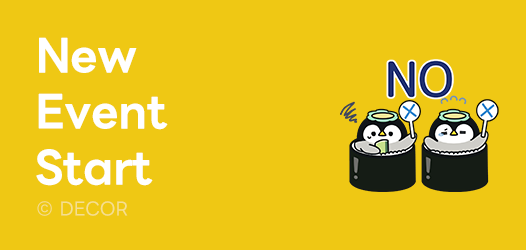 ☆New Event Start☆ | LINE STORE